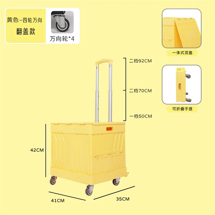 foldable shopping carts